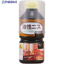 和信ペイント 油性ニス エボニー 270ml 900661 1本 ▼531-6614