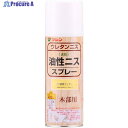 和信ペイント 油性ニススプレー 透明クリヤー 420ml 901001 1本 ▼557-9347