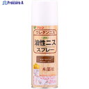 和信ペイント 油性ニススプレー オールナット 420ml 901004 1本 ▼557-9362