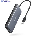 Anker PowerExpand 8-in-1 USB-C PD 10Gbps データ ハブ A83830A2 1台 ▼580-9058