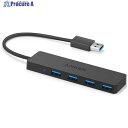 Anker 4-Port Ultra-Slim USB-A (USB3.0対応) ハブ A7516N15 1台 ▼580-9068