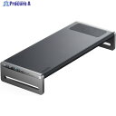 Anker 675 USB-C ドッキングステーション (12-in-1, Monitor Stand, Wireless) A83775Z1 1台 ▼580-9074(2)