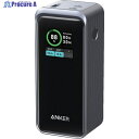 Anker モバイルバッテリー Anker Prime Power Bank (20000mAh, 200W)(ブラック) A1336011 1台 ▼581-2309