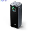 Anker モバイルバッテリー Prime Power Bank (27650mAh, 250W) A1340011 1台 ▼663-8459