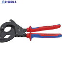KNIPEX ラチェットケーブルカッター 315mm 9532-315A 1丁 ▼766-8473