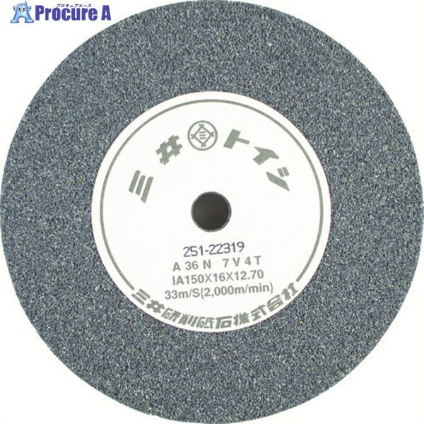 HiKOKI ӥȥե 205mm GC120H 879168 1 792-5891