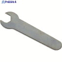 ユーエイ 六角対辺8ミリ用スパナ 8MMSPANNER 1個 ▼809-2872