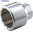 TONE ソケット(12角) 100mm 8D-100 1個 ▼810-9416 ●YA513