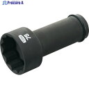 TONE アンカーボルト用ソケット(12角)65mm 8AD-65L200 1個 ▼810-9640 ●YA513