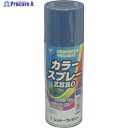 シントー カラースプレーZERO ブルー 9972009 1本 ▼817-9590