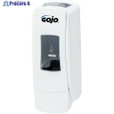 GOJO 【売切商品】ゴージョー ADXディスペンサー 700mL用(ホワイト) 8780 1個 ▼819-3531