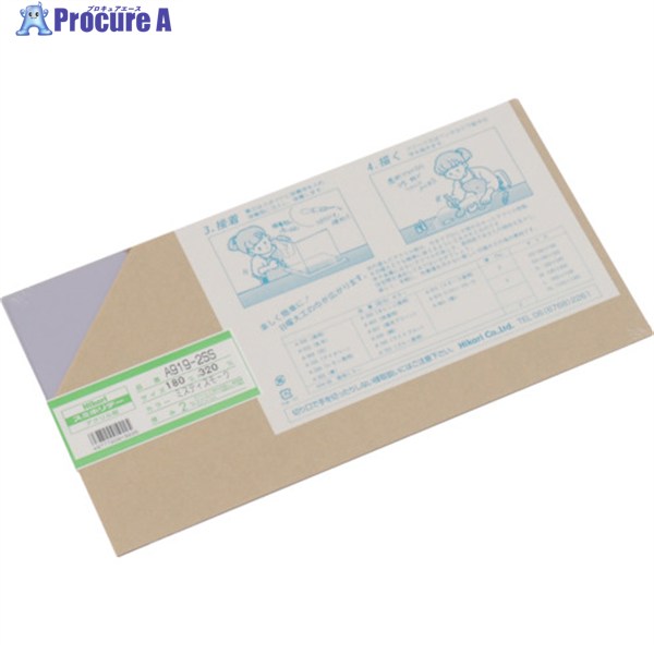  (M⡼) 2180320mm A919-2SS 1 820-0595