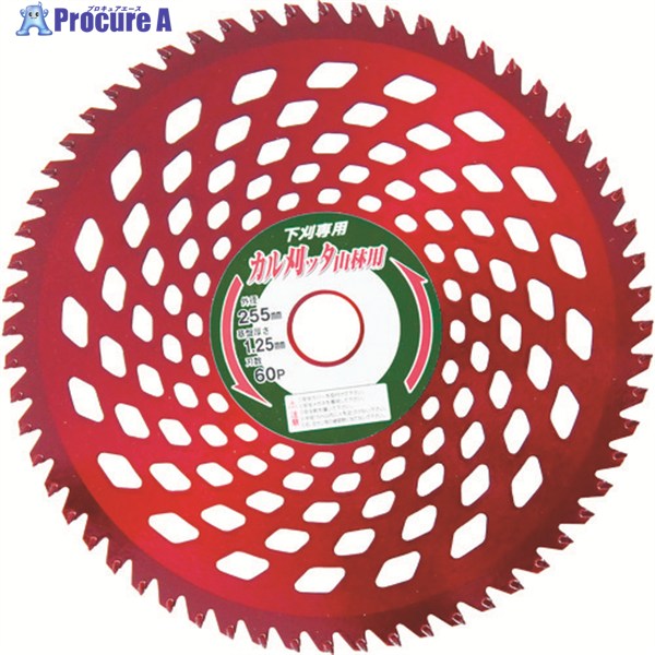 IWOOD 刈払機用チップソー カル刈ッタ山林・下刈用 両側刃 230X54P 98136 1枚 ▼827-5444