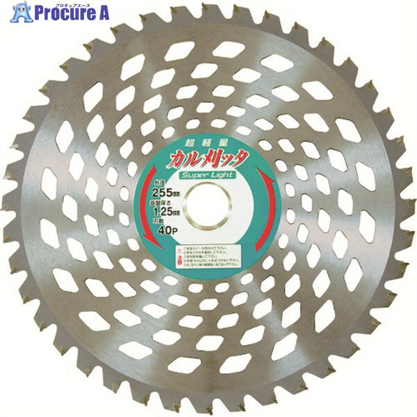 IWOOD 刈払機用チップソー カル刈ッタ 255X40P 99019 1枚 ▼827-5458