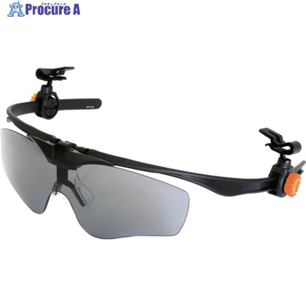 OTOS ヘルメット装着式 保護メガネ グレー Aタイプ A-645XG-A 1個 ▼834-5482