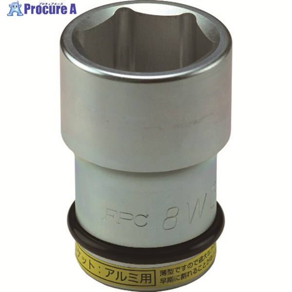 FPC インパクト用スーパースリムソケット セミロングソケット 6角 差込角25.4mm 対辺35mm 8WG-35 1個 ▼835-3390