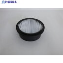 アネスト岩田 吸込フィルタ 外径78.5×35mm 91348620 1個 ▼835-4196