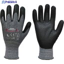 ダンロップ 背抜き手袋 パワフルフィットストロングストレッチライナー S ブラック 9376 1双 ▼836-5465
