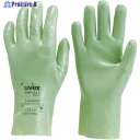 UVEX 耐溶剤手袋 ルビフレックス NB27S L 9893069 1双 ▼836-6665