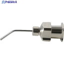 白光 ベントノズル 0.4mm A1164 1個 ▼849-7384