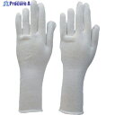 ダンロップ 下ばき用綿手袋 F (2枚入) 8752 1双 ▼854-8316