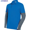 UVEX 【売切商品】ポロシャツ コットン XL 8988212 1着 ▼856-9909