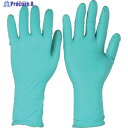 Ansell 耐薬品ネオプレンゴム使い捨て手袋 マイクロフレックス 93-260 Lサイズ (50枚入) 93-260-9 1箱 ▼858-0763