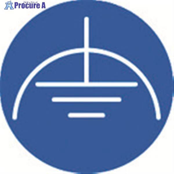 IM アースラベルφ16 AAG-6 1組 ▼102-9900