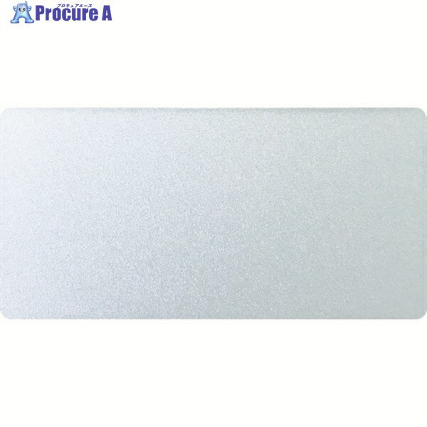 IM 無地名札 25×50×2mm シルバー地 AN-2550SCMZ 1枚 ▼103-0036