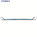 allsafe オールセーフスリングベルト3E35x7.5m スカイブルー AS3E35-75 1本 ▼110-9204