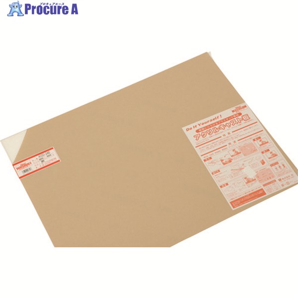 光 アクリルキャスト板(透明) 2×450×600mm AC00-246 1枚 ▼112-8034