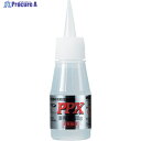 セメダイン PPX 20g(基材のみ)(ポリオレフィン・難接着剤用瞬間接着剤) AC-111 AC-111 1本 ▼113-9080