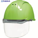 DIC 透明バイザーヘルメット(シールド面付) AP11EVO-CSW KP フレッシュグリーン/スモーク AP11EVO-CSW-HA6-KP-FG/S 1個...
