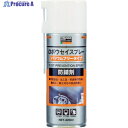 TRUSCO α防錆スプレー 420ml ALP-AR 1本 ▼123-0913