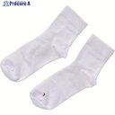 ミドリ安全 アクセス テーピングソックス M ACCESS-TAPING-SOCKS-M 1足 ▼161-1225