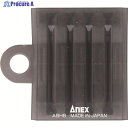 アネックス 5本組ビットホルダー クリアブラック ABHB-5CK 1個 ▼161-1643