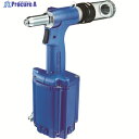 エビ リベッター吸引排出装置付 AR2000MV AR2000MV 1台 ▼164-2669 ●YA513
