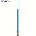 アネックス 六角レンチカラービット1本組 対辺2×200 ACHX-2020 1本 ▼167-1050