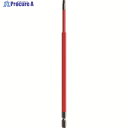 アネックス 六角レンチカラービット1本組 対辺4×200 ACHX-4020 1本 ▼167-1053
