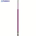 アネックス 六角レンチカラービット1本組 対辺3×200 ACHX-3020 1本 ▼167-1055