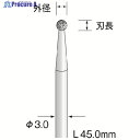 Minimo 電着CBNバー #120 φ3.5 AD5908 1本 ▼167-2953