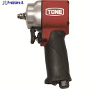 TONE エアーインパクトレンチ(ショートタイプ) 能力ボルト径12mm 差込角9.5mm AI3121 1台 ▼195-4852 ●YA513