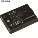 FENIX リチウムイオン専用充電電池 ARB-LP-2000U ARB-LP-2000U 1個 ▼206-3421