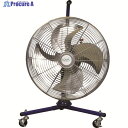 アクアシステム 無給油エアモーター式工場扇 フロア型 (アルミハネ45cm) AFF-18NL 1台 ▼206-5359