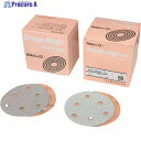 日本研紙 AHマジックタックペーパー丸型 Φ125 穴あり P100 AHAC-DDSM-06 P100 100枚 ▼206-6550