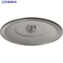 TRUSCO 【売切廃番】アルミボ-ル蓋 21CM ALB-21F 1個 ▼206-7411【代引決済不可】