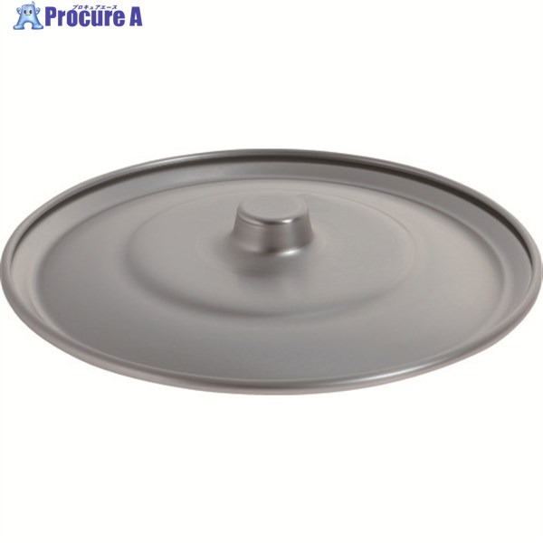 TRUSCO 【売切廃番】アルミボ-ル蓋 30CM ALB-30F 1個 ▼206-7417【代引決済不可】