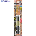 アネックス ドライバービット(トーションタイプ) 黒龍靭ビット 段付タイプ 刃先+2×全長82mm (2本入) ABRD-2082 1パック ▼216-8046
