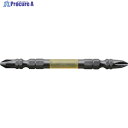 アネックス 黒龍靭ビット タフ 2本組 +2×85 ABRM-2085 1パック ▼224-0228