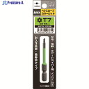 アネックス ヘクスローブカラービット1本組 T7×65 ACTX-0765 1本 ▼224-0232